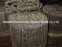 Tianjin Zhonglian Metals Ware Co., Ltd. Bar Loop Tie
