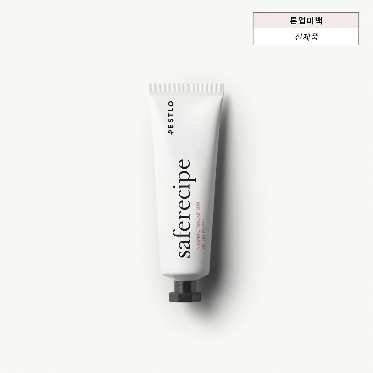 PESTLO Saferecipe Niacin C Tone Up Sun