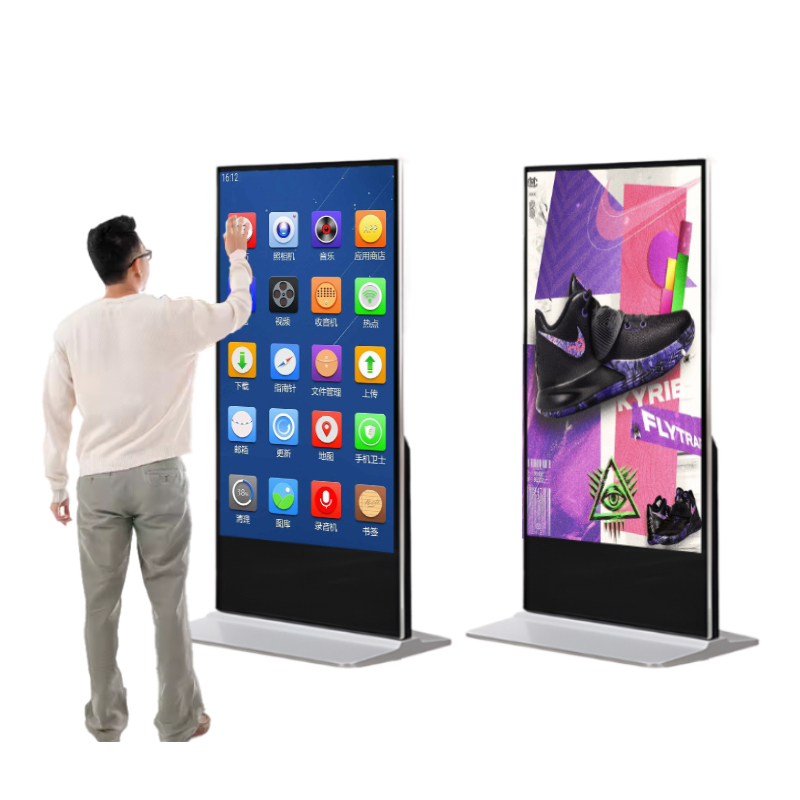 Shenzhen Beloong Opto-Electronic Technology Co., Ltd. Best Selling Smart Kiosk Vertical LCD Advertising Display Interactive Panel Digital Signage Totem Floor Standing Touch Screen