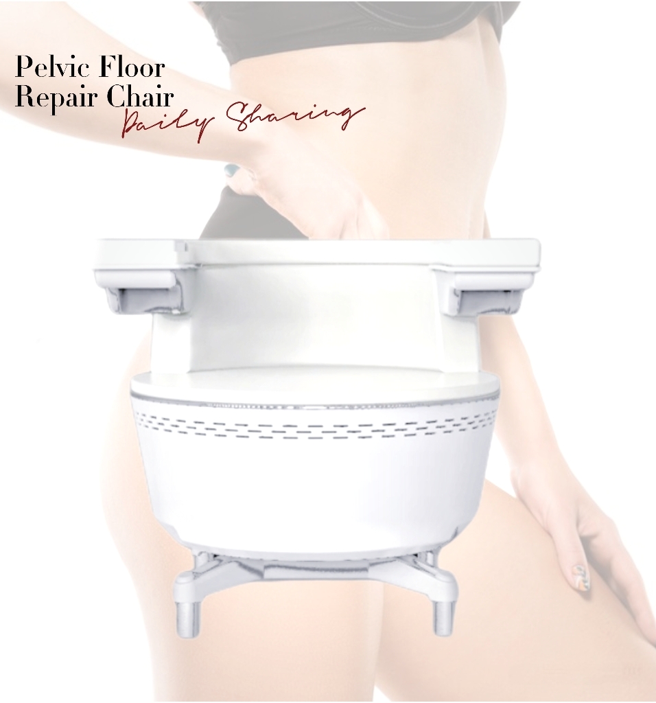 Commonly Used In Salons Center Increase Postmenopausal Vaginal Lubrication Lifting Buttocks Ems Pelvic Floor Chair