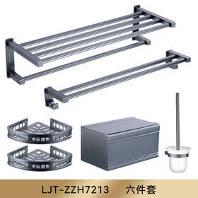 Xiamen Perfect Machinery Manufacture Co., Ltd. Wall Mounted Stainless Bathroom space savers with Steel Towel Bar Towel Rack Towel Holder