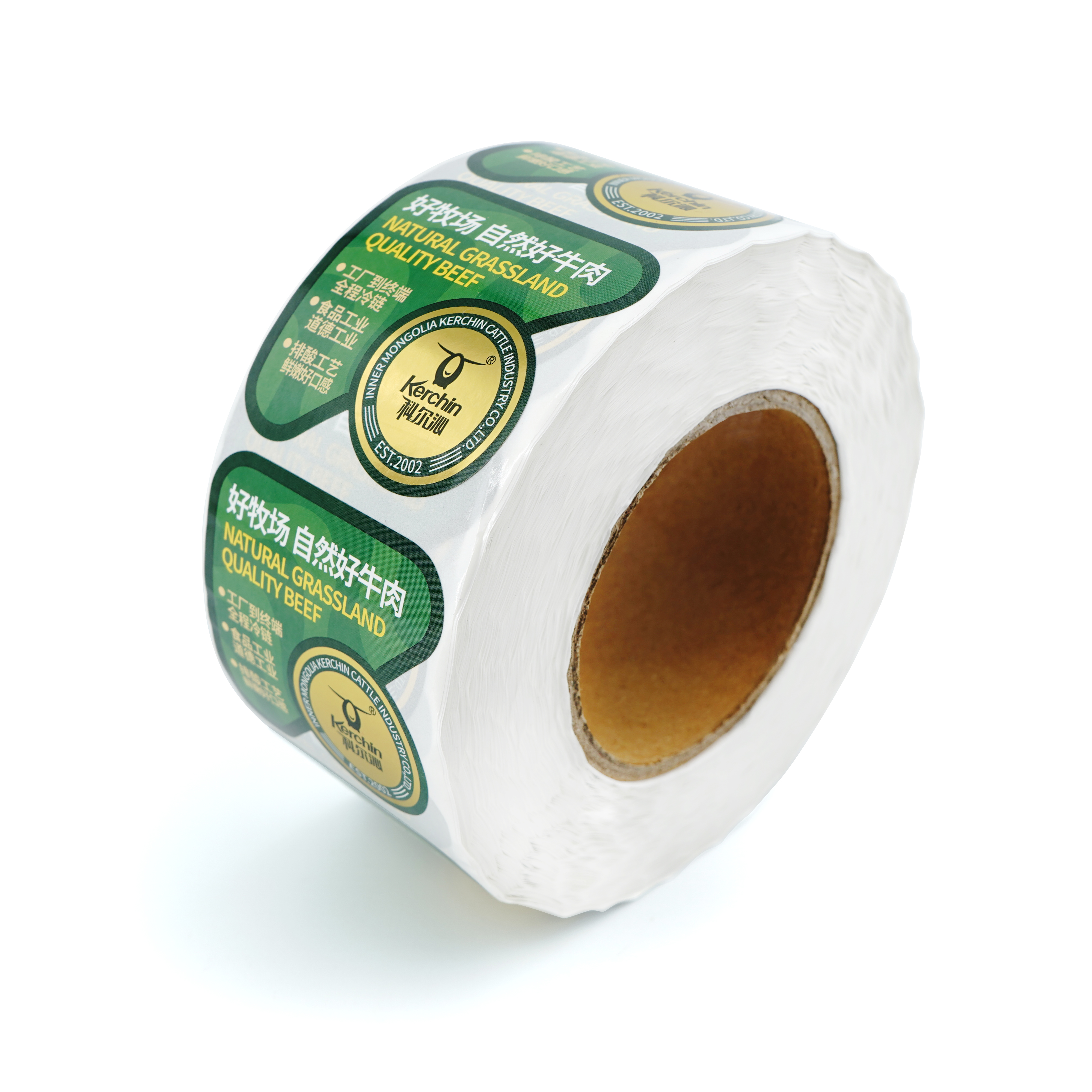Qingdao Skating Bear Cultural Communication Co., Ltd. Custom size die cut Custom Beverage Labels Hot Stamping and UV Printing on Vinyl Plastic Adhesive Sticker Packaging Label
