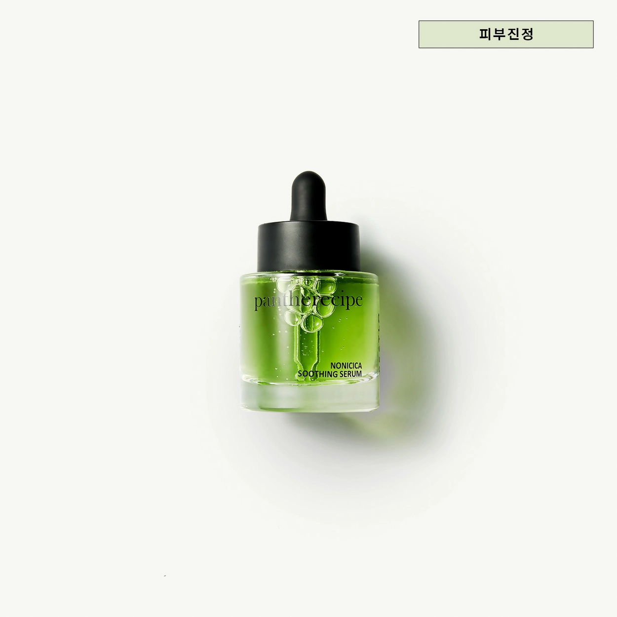 Panterecipe Nonisica Soothing Serum 30ml