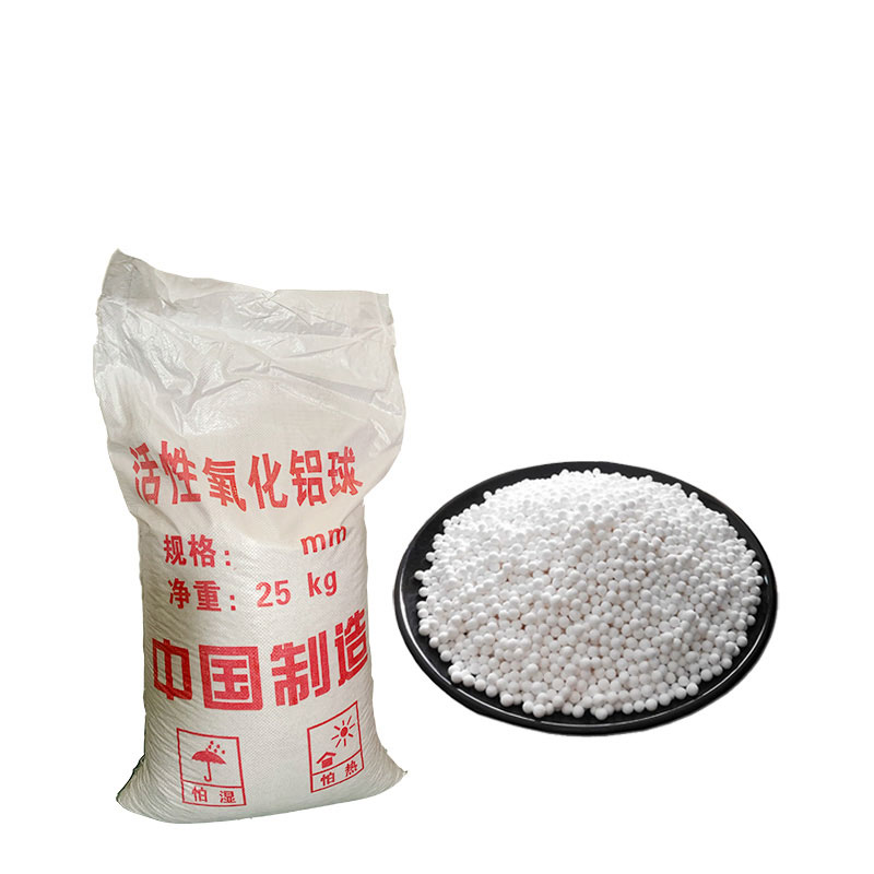 Pt. Karunia Elang Sawiji High Quality 3-5mm 6-8mm Activated Aluminium Oxide Ball for Sale