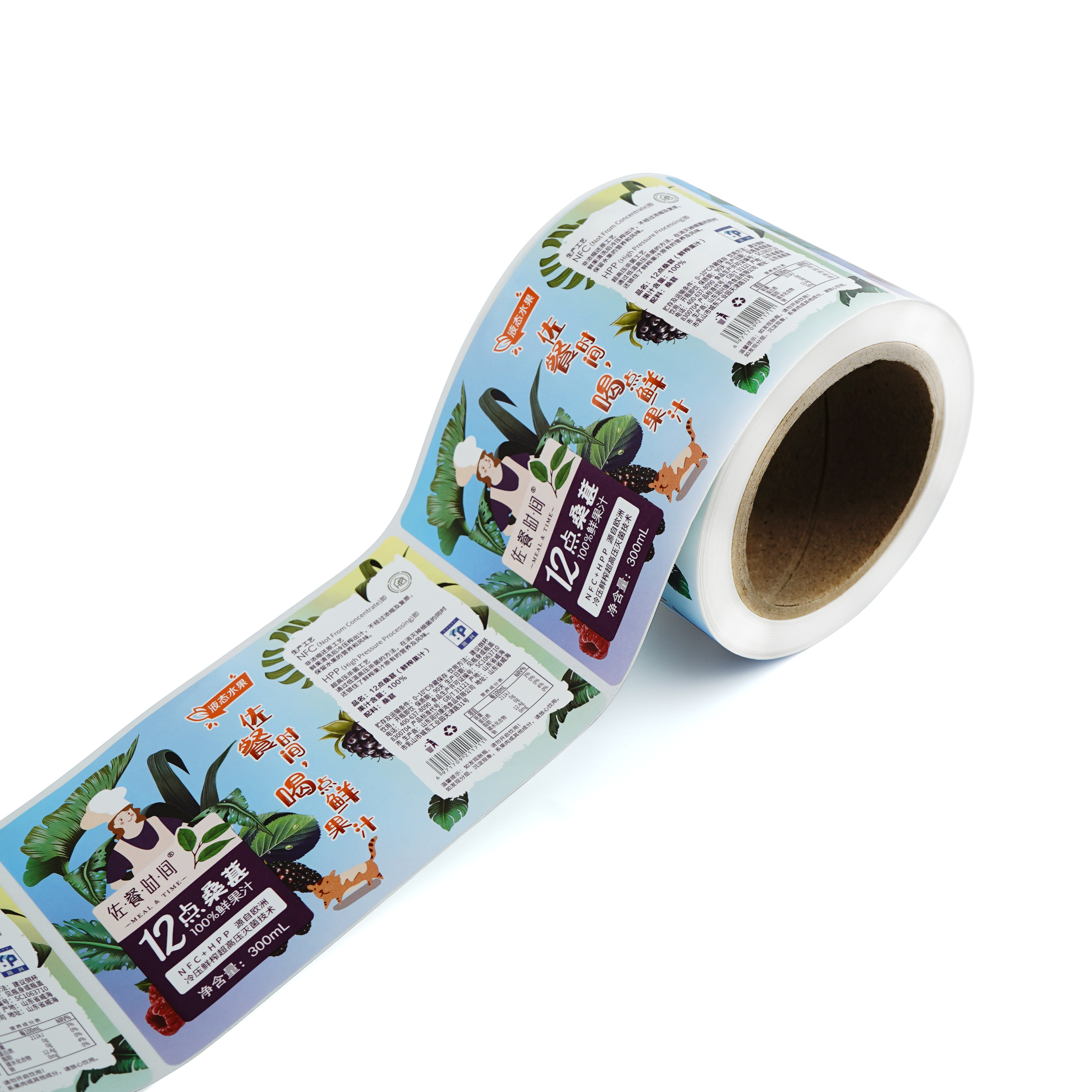 Qingdao Skating Bear Cultural Communication Co., Ltd. High Quality Custom Beverage Labels BOPP Waterproof and Anti-Oil Low Temperature Resistance with Glossy Finish Free Sample